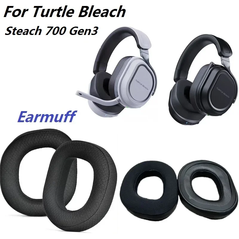 Replacement Ear Pad for Turtle - Cooling Pillow Gel ulasan dan harga